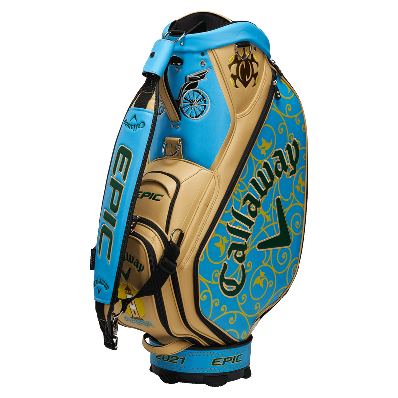 Epic staff bag deals