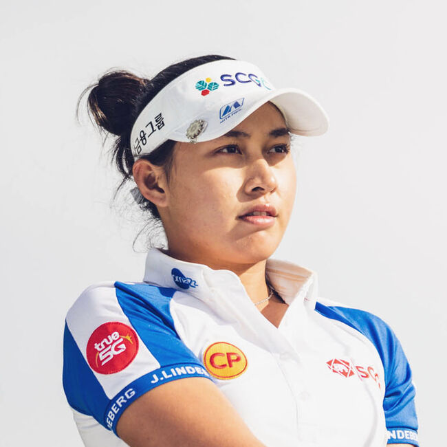 Atthaya "Jeeno" Thitikul