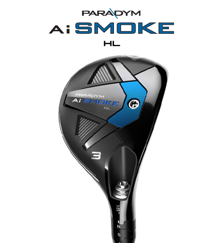 Paradym Ai Smoke HL Hybrids